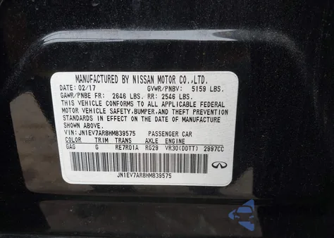 2017 Infiniti Q50 3.0T Signature Edition из США, поврежденный, VIN JN1EV7AR8HM839575